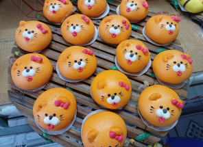 Bánh Bao Giá Sỉ TPHCM - Nhận Đặt Bánh Bao Tạo Hình Cho Mâm Cúng