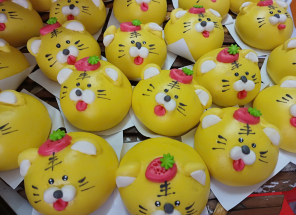 Chuyên Bánh Bao Tạo Hình Cho Mâm Cúng – Bánh Bao Phúc Ký 0938052839